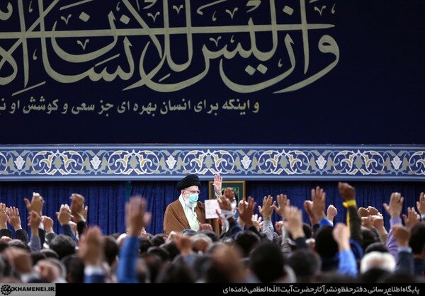 Leader