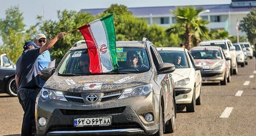 Car rally