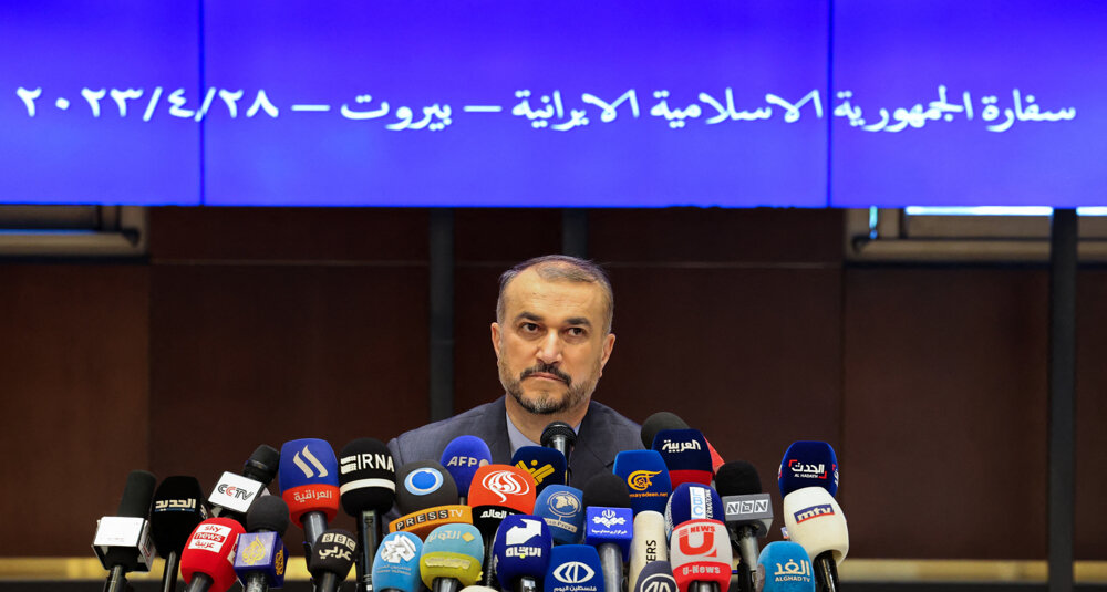 Amir Abdollahian