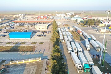 Export