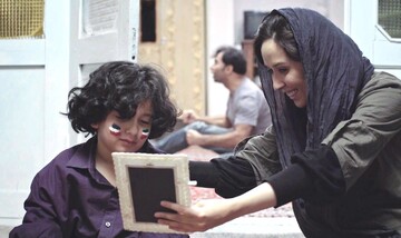 “World Cup” by Iranian director Maryam Khodabakhsh.