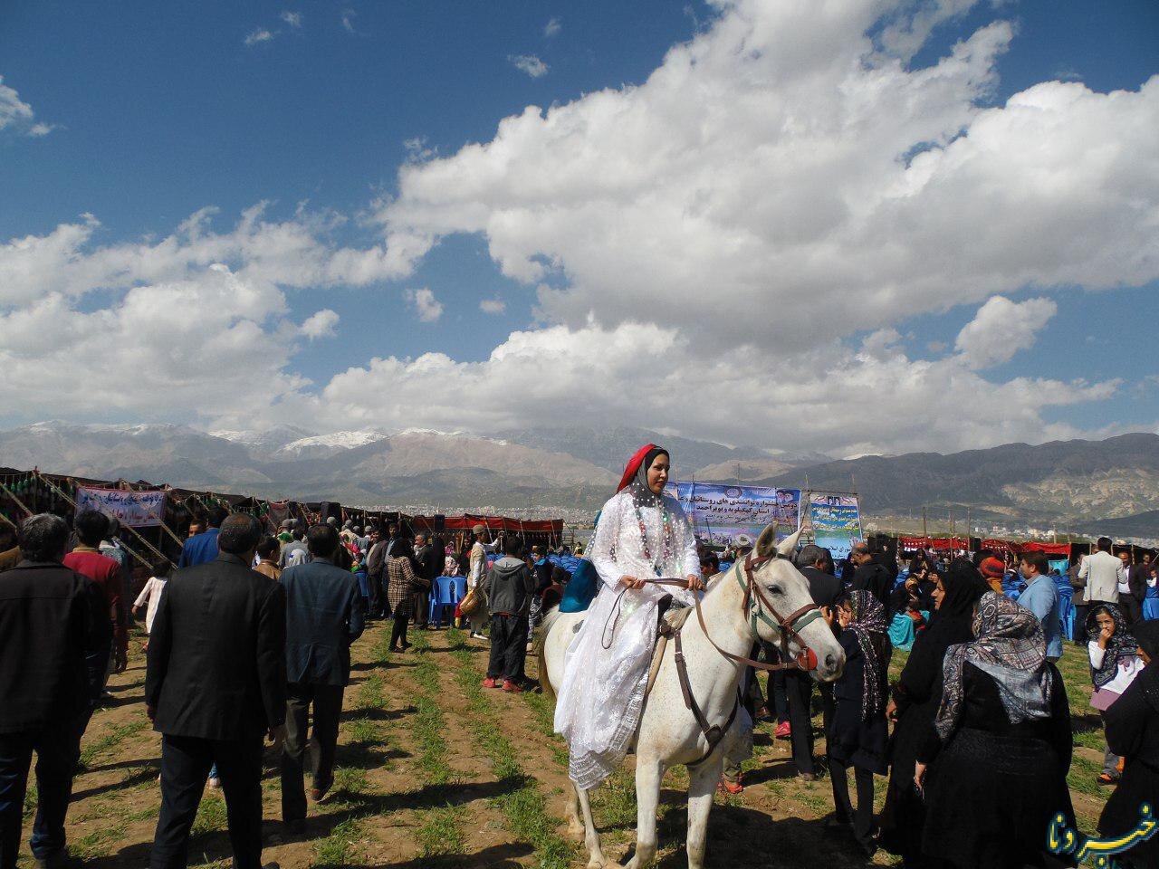 nomadic lifestyle