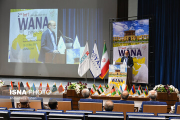 WANA intl. congress held on biotechnology