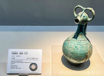 Ancient Iranian relics on show at Matsuoka Museum