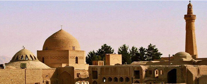 Na’in Mosque: : a triumph of beauty and functionality in Islamic architecture