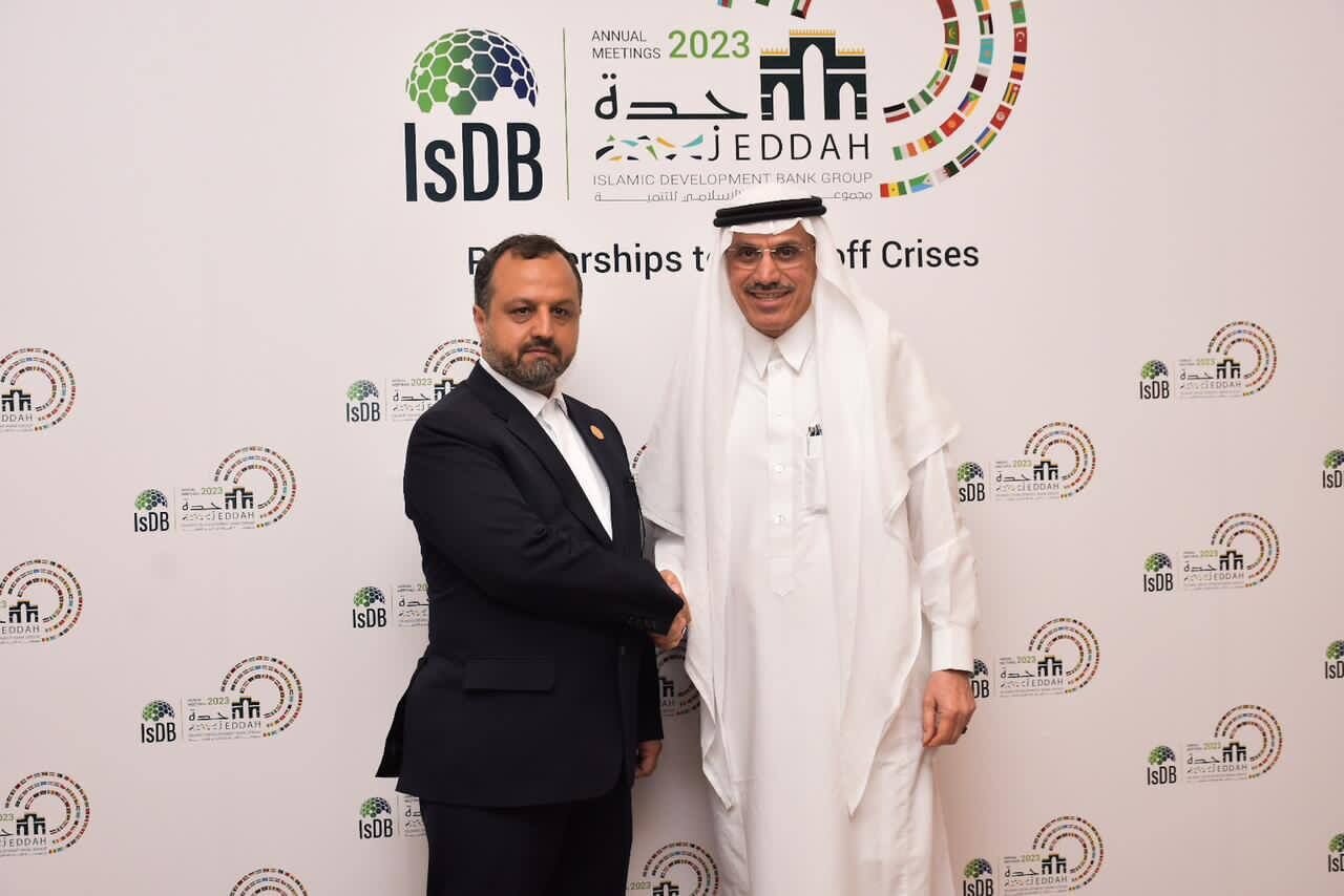 ISDB