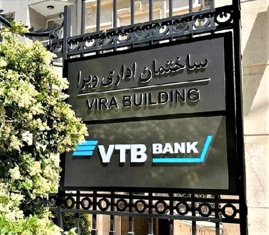 vtb