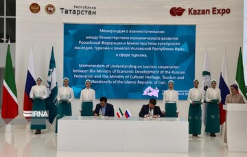 Tehran, Moscow sign memorandum of understanding on tourism
