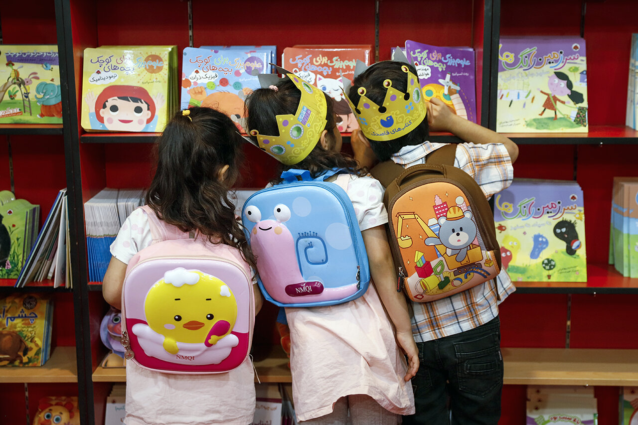 Book-loving children
