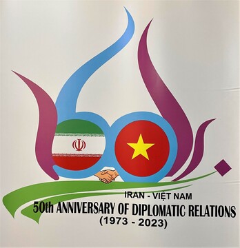 Vietnamese Ambassador