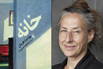 A combination photo shows Judith Hermann and the front cover of the Persian edition of his novel “Home”.