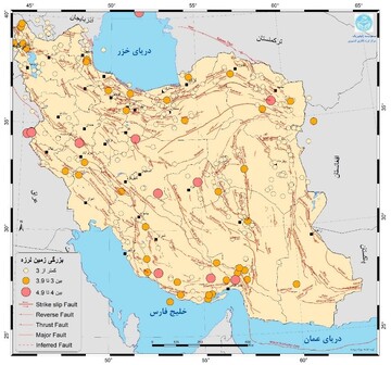 Over 450 earthquakes occur in a month