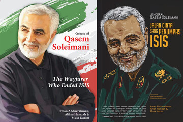 A combination photo shows the front covers of the Malay and English editions of “General Qasem Soleimani: The Wayfarer Who Ended ISIS”.   