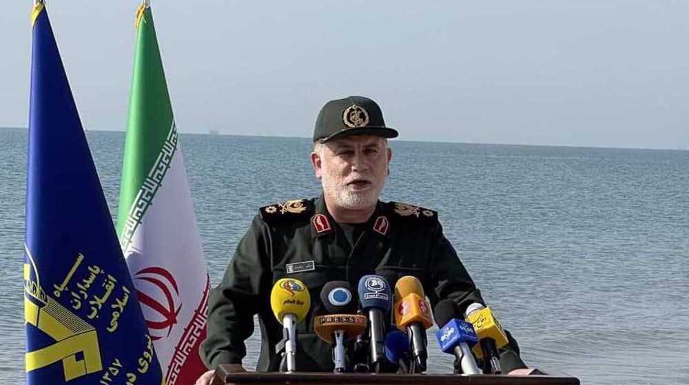 IRGC