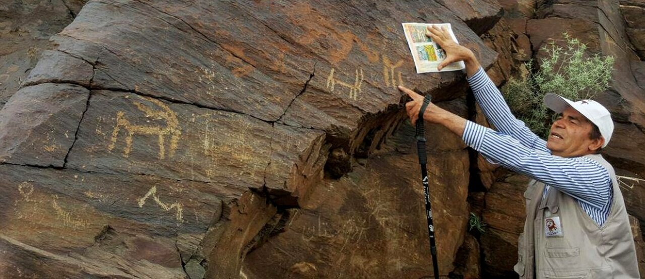 Teymareh petroglyphs: a fascinating glimpse into remote past