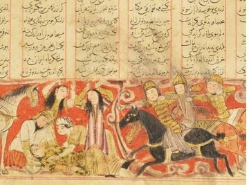 Part of a detached folio from a 682-year-old copy of the Shahnameh commissioned by Qavam ad-Din Hasan.