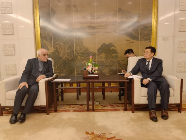 China
