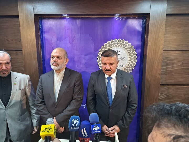 Presser