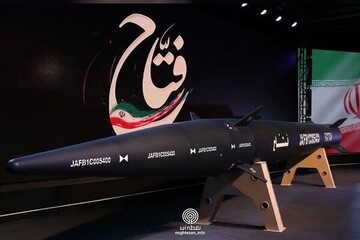 Iran's hypersonic missile called Fatah