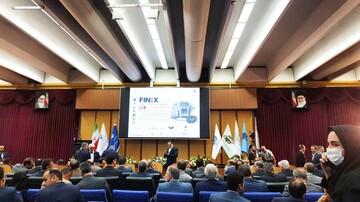 finex