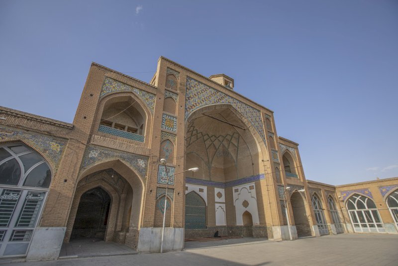 Imam Mosque
