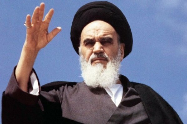 Imam Khomeini