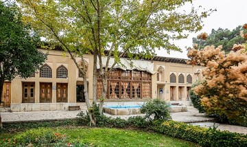 Sheikh al-Islam Mansion