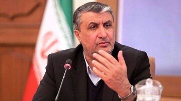 Eslami