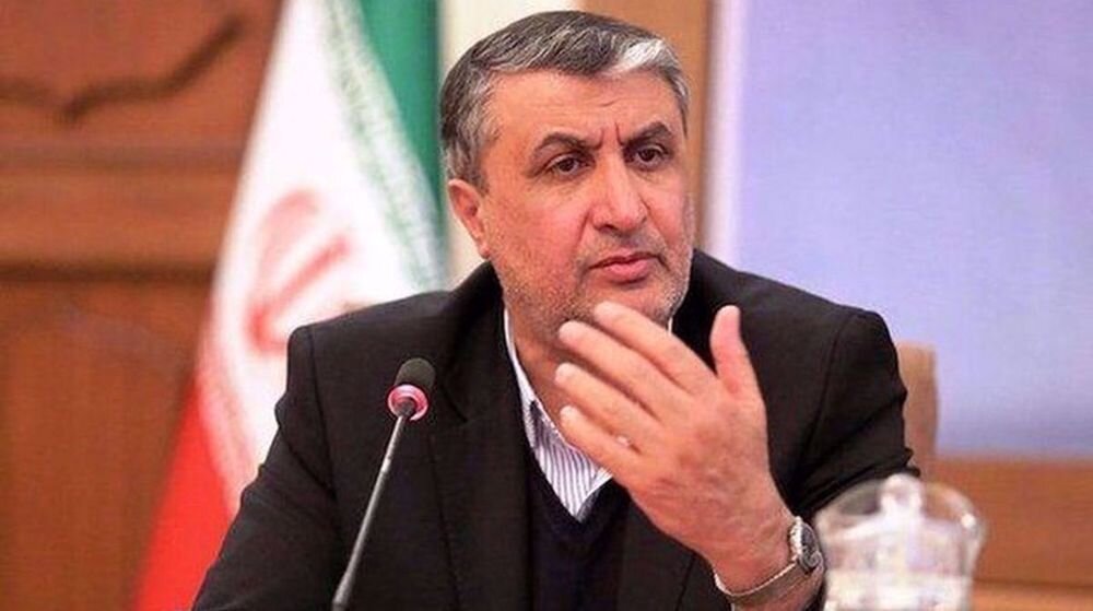 Eslami