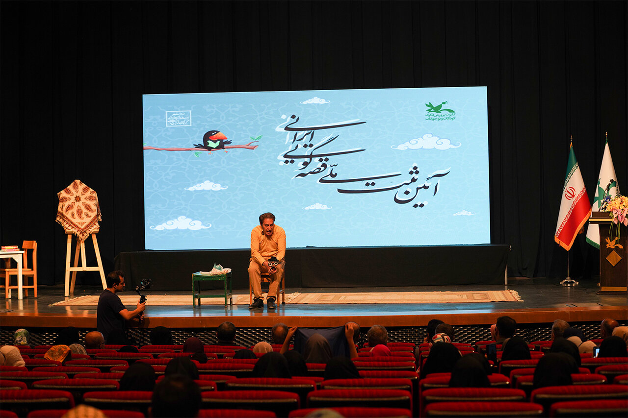 A storyteller performs during a ceremony at Kanoon in Tehran on June 13, 2023 to announce the registration of Persian storytelling on the National Intangible Cultural Heritage list. (Kanoon/Mahbubeh K