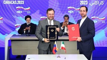 Iran, Venezuela to set up joint sci-tech committee