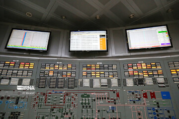 monitoring center