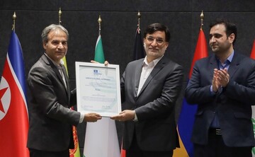 Iran celebrates Aras as new UNESCO Global Geopark