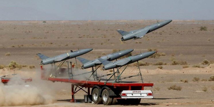 UAV