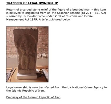 UK returns smuggled ancient artifact to Iran