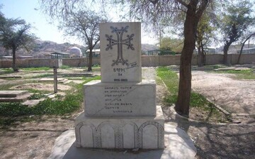 Armenian cemetery