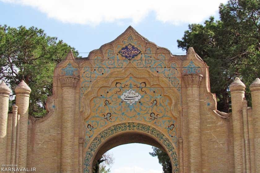 Sanati Museum: a great stop for art lovers and tourists alike