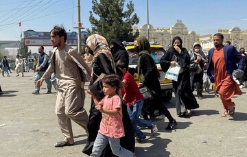Over 90,000 Afghan nationals repatriated