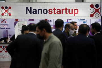 Tehran to host 14th intl. nanotechnology expo