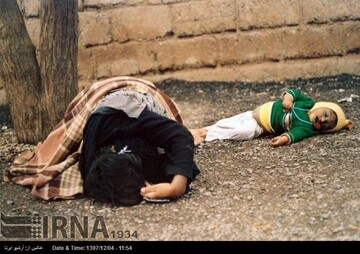 A scene of chemical attack on Sardasht in 1987