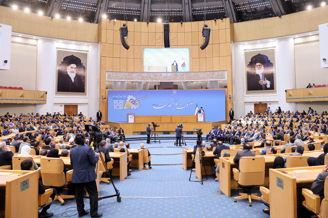 Conference