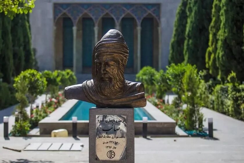 Sa’eb Mausoleum