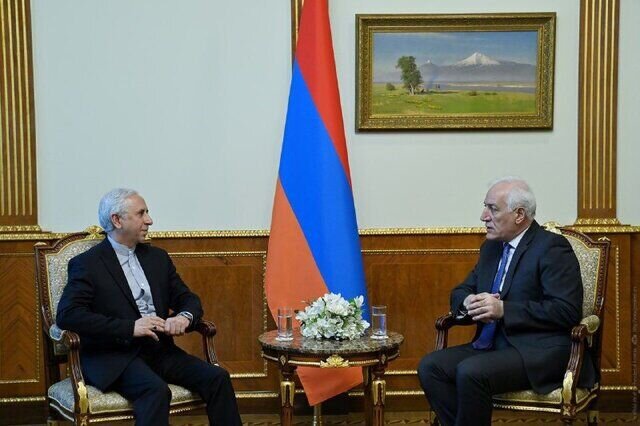 Armenia
