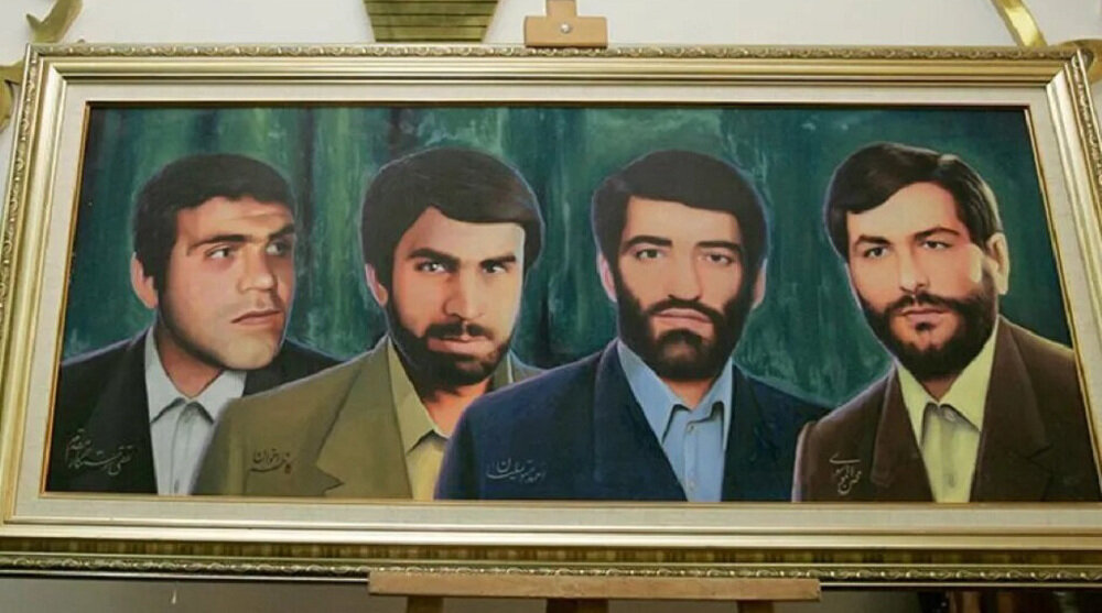 Foreign Ministry