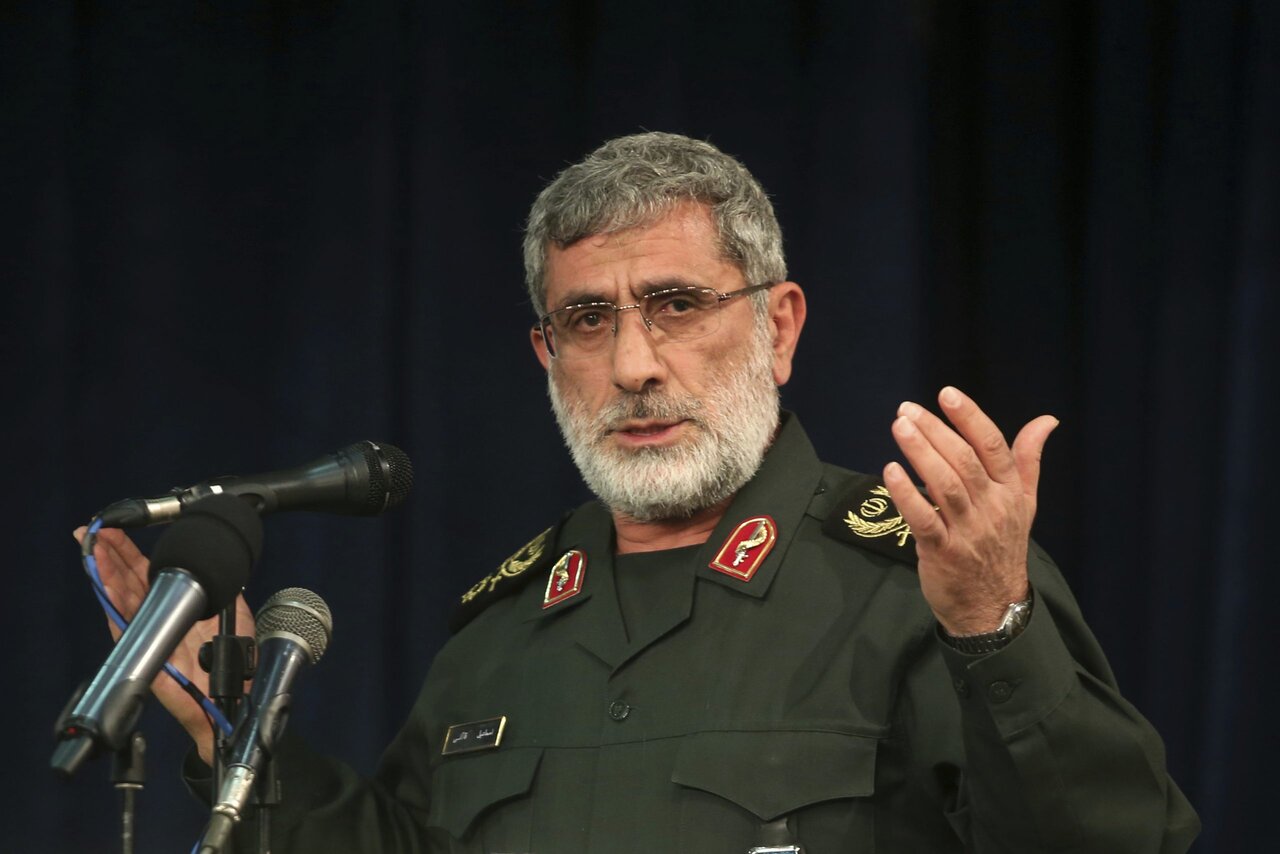 Qaani