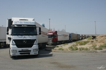 transit