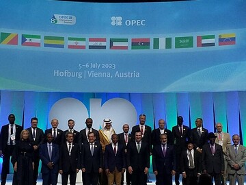 OPEC