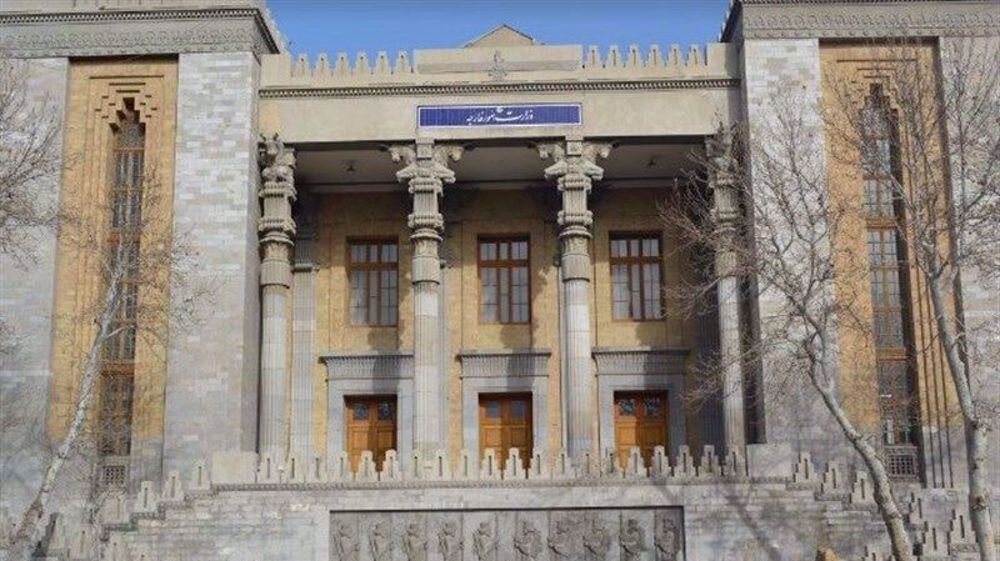 Foreign Ministry