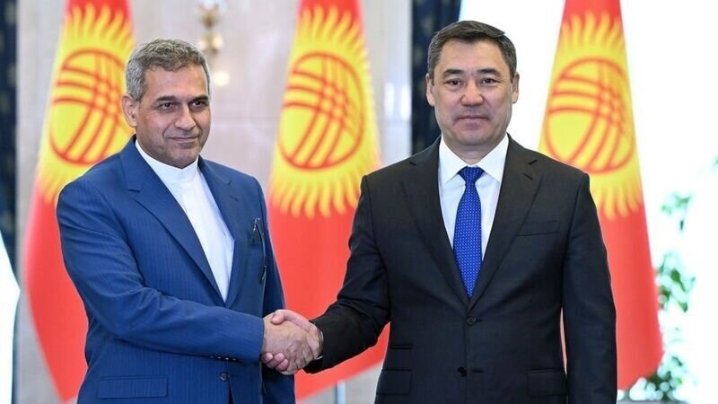 Kyrgyzstan
