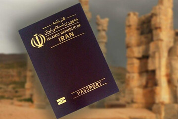 Iran ranks 89th in global passport power rank